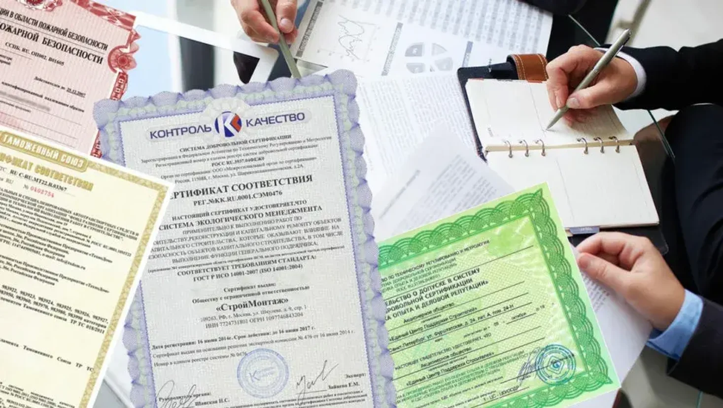 image-2